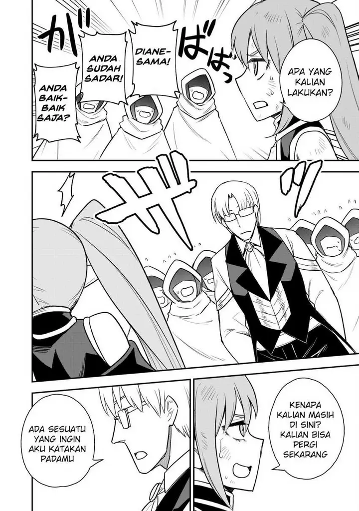 image-komik-saikin-haitta-shiro-madoushi-ga-party-crusher-de-ore-no-isekai-boukensha-seikatsu-ga-houkai-ni-kiki-na-ken-ni-tsuite-chapter-15-17/29