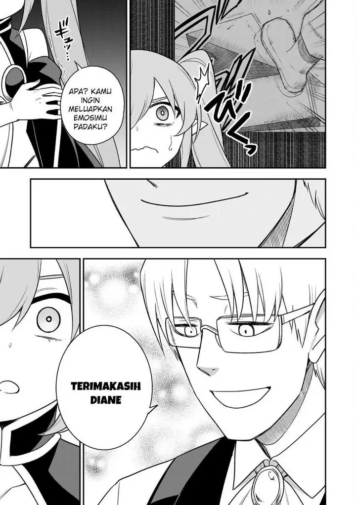 image-komik-saikin-haitta-shiro-madoushi-ga-party-crusher-de-ore-no-isekai-boukensha-seikatsu-ga-houkai-ni-kiki-na-ken-ni-tsuite-chapter-15-18/29