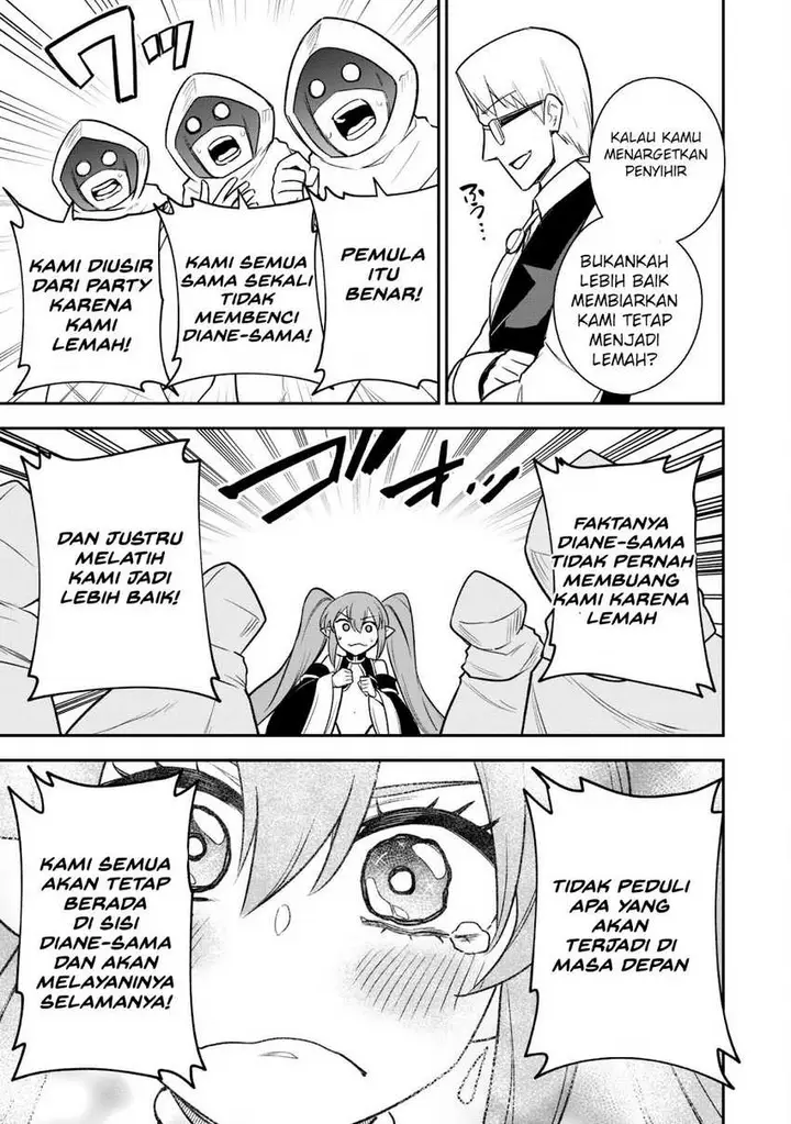 image-komik-saikin-haitta-shiro-madoushi-ga-party-crusher-de-ore-no-isekai-boukensha-seikatsu-ga-houkai-ni-kiki-na-ken-ni-tsuite-chapter-15-20/29