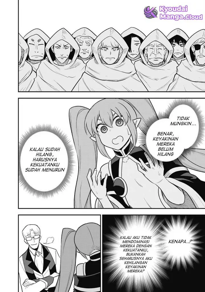 image-komik-saikin-haitta-shiro-madoushi-ga-party-crusher-de-ore-no-isekai-boukensha-seikatsu-ga-houkai-ni-kiki-na-ken-ni-tsuite-chapter-15-21/29