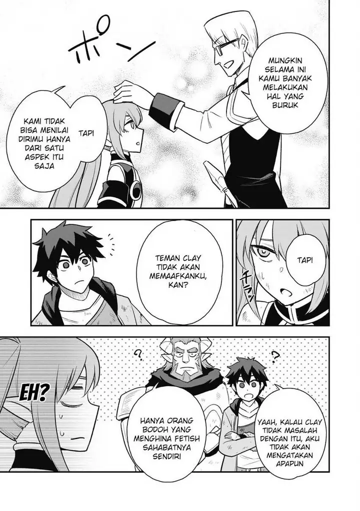 image-komik-saikin-haitta-shiro-madoushi-ga-party-crusher-de-ore-no-isekai-boukensha-seikatsu-ga-houkai-ni-kiki-na-ken-ni-tsuite-chapter-15-22/29
