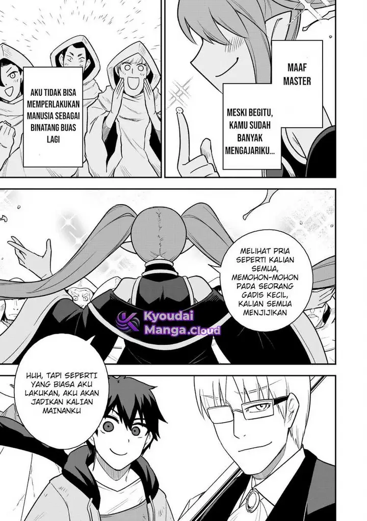 image-komik-saikin-haitta-shiro-madoushi-ga-party-crusher-de-ore-no-isekai-boukensha-seikatsu-ga-houkai-ni-kiki-na-ken-ni-tsuite-chapter-15-24/29