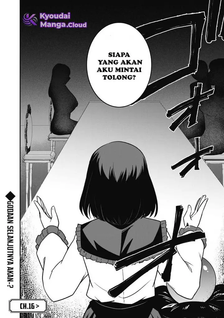 image-komik-saikin-haitta-shiro-madoushi-ga-party-crusher-de-ore-no-isekai-boukensha-seikatsu-ga-houkai-ni-kiki-na-ken-ni-tsuite-chapter-15-27/29