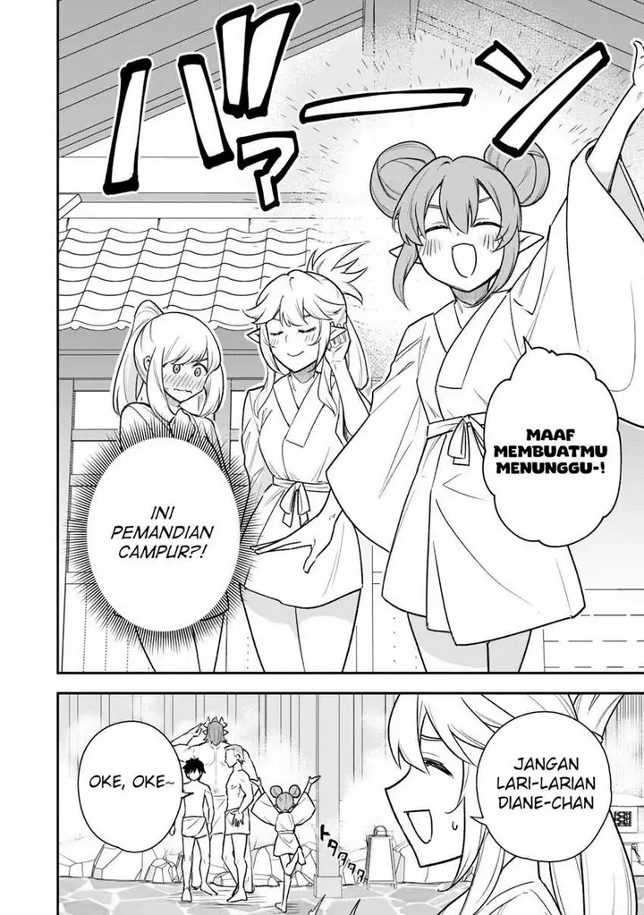 image-komik-saikin-haitta-shiro-madoushi-ga-party-crusher-de-ore-no-isekai-boukensha-seikatsu-ga-houkai-ni-kiki-na-ken-ni-tsuite-chapter-16-3/26