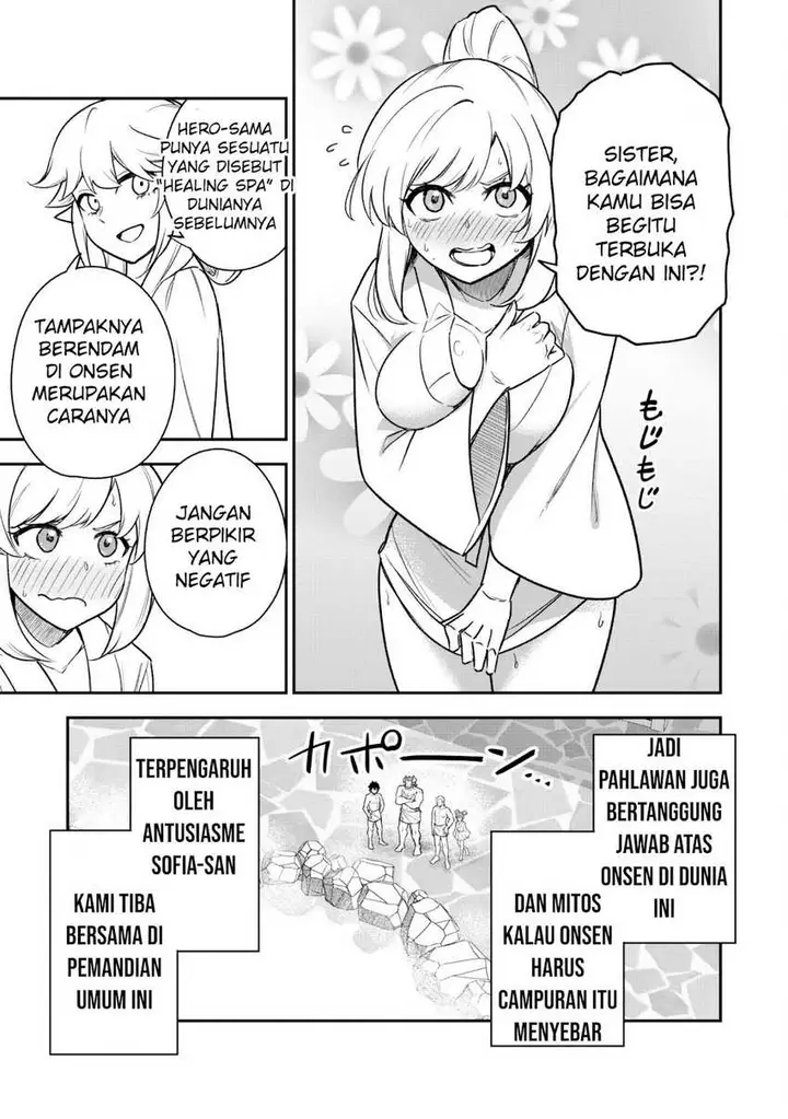 image-komik-saikin-haitta-shiro-madoushi-ga-party-crusher-de-ore-no-isekai-boukensha-seikatsu-ga-houkai-ni-kiki-na-ken-ni-tsuite-chapter-16-4/26