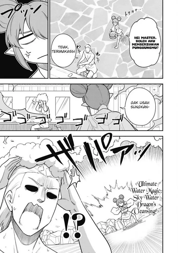 image-komik-saikin-haitta-shiro-madoushi-ga-party-crusher-de-ore-no-isekai-boukensha-seikatsu-ga-houkai-ni-kiki-na-ken-ni-tsuite-chapter-16-6/26