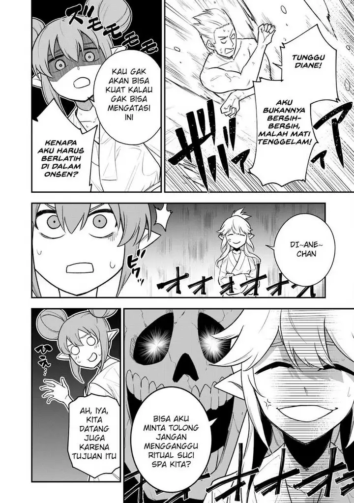 image-komik-saikin-haitta-shiro-madoushi-ga-party-crusher-de-ore-no-isekai-boukensha-seikatsu-ga-houkai-ni-kiki-na-ken-ni-tsuite-chapter-16-7/26