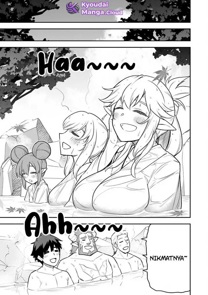 image-komik-saikin-haitta-shiro-madoushi-ga-party-crusher-de-ore-no-isekai-boukensha-seikatsu-ga-houkai-ni-kiki-na-ken-ni-tsuite-chapter-16-8/26