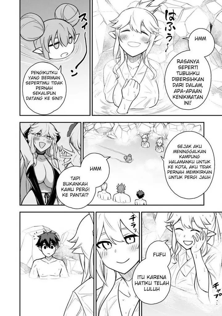 image-komik-saikin-haitta-shiro-madoushi-ga-party-crusher-de-ore-no-isekai-boukensha-seikatsu-ga-houkai-ni-kiki-na-ken-ni-tsuite-chapter-16-9/26