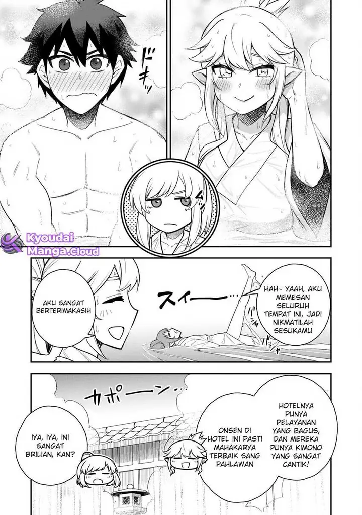 image-komik-saikin-haitta-shiro-madoushi-ga-party-crusher-de-ore-no-isekai-boukensha-seikatsu-ga-houkai-ni-kiki-na-ken-ni-tsuite-chapter-16-10/26