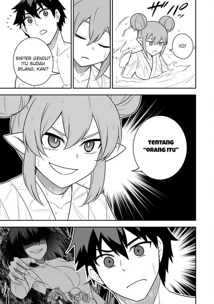 image-komik-saikin-haitta-shiro-madoushi-ga-party-crusher-de-ore-no-isekai-boukensha-seikatsu-ga-houkai-ni-kiki-na-ken-ni-tsuite-chapter-16-12/26