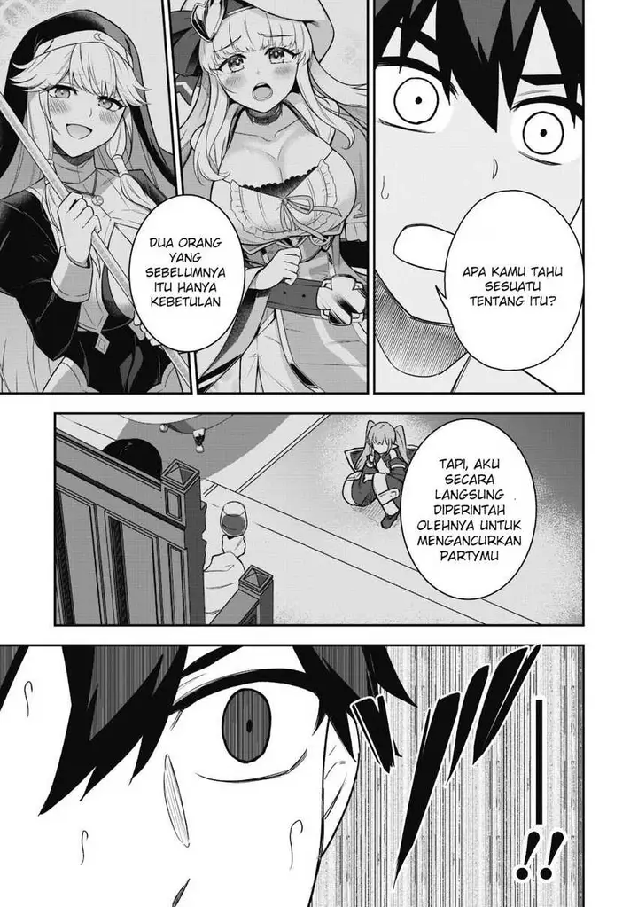 image-komik-saikin-haitta-shiro-madoushi-ga-party-crusher-de-ore-no-isekai-boukensha-seikatsu-ga-houkai-ni-kiki-na-ken-ni-tsuite-chapter-16-14/26