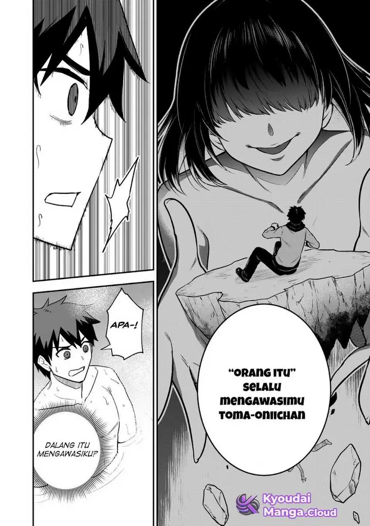 image-komik-saikin-haitta-shiro-madoushi-ga-party-crusher-de-ore-no-isekai-boukensha-seikatsu-ga-houkai-ni-kiki-na-ken-ni-tsuite-chapter-16-15/26