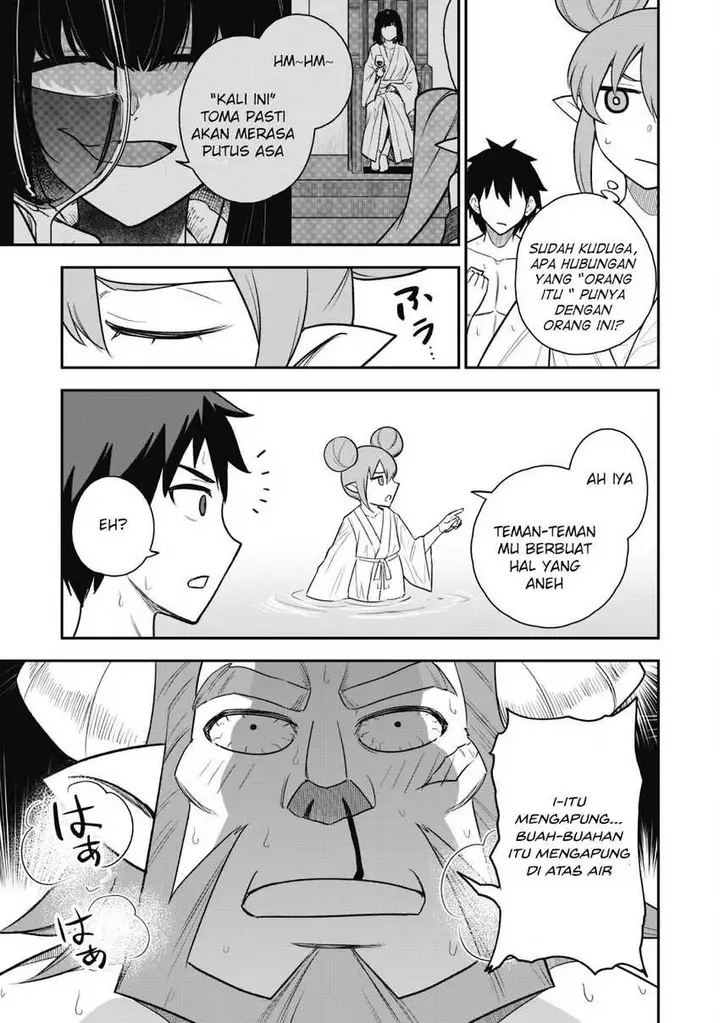 image-komik-saikin-haitta-shiro-madoushi-ga-party-crusher-de-ore-no-isekai-boukensha-seikatsu-ga-houkai-ni-kiki-na-ken-ni-tsuite-chapter-16-18/26