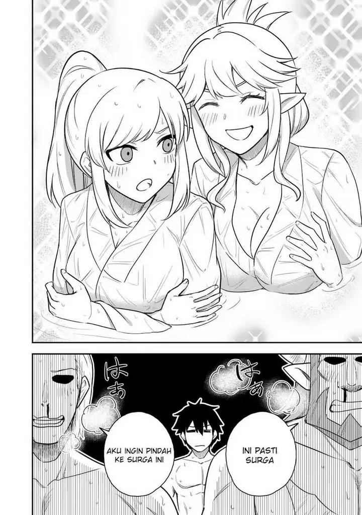 image-komik-saikin-haitta-shiro-madoushi-ga-party-crusher-de-ore-no-isekai-boukensha-seikatsu-ga-houkai-ni-kiki-na-ken-ni-tsuite-chapter-16-19/26