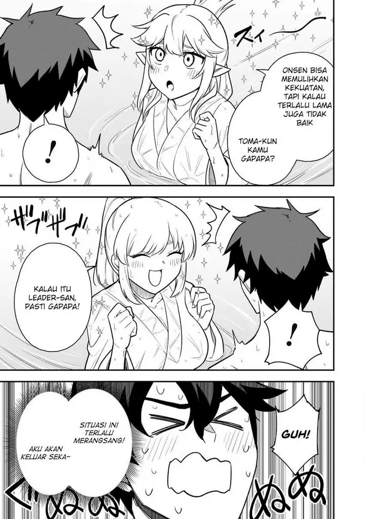 image-komik-saikin-haitta-shiro-madoushi-ga-party-crusher-de-ore-no-isekai-boukensha-seikatsu-ga-houkai-ni-kiki-na-ken-ni-tsuite-chapter-16-22/26