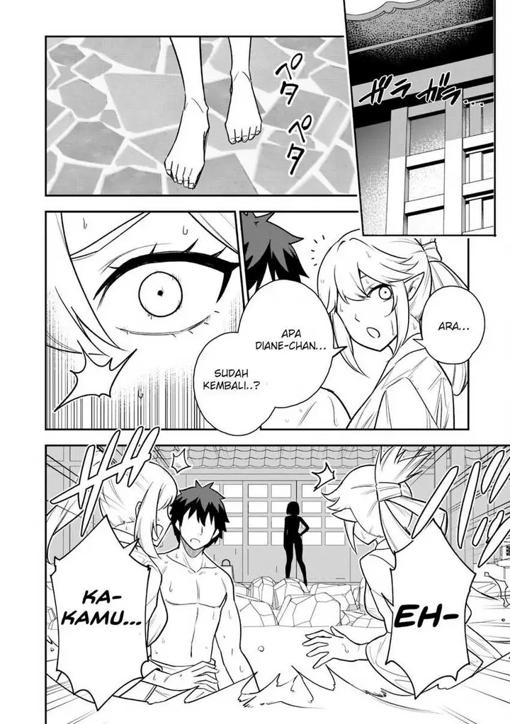 image-komik-saikin-haitta-shiro-madoushi-ga-party-crusher-de-ore-no-isekai-boukensha-seikatsu-ga-houkai-ni-kiki-na-ken-ni-tsuite-chapter-16-23/26