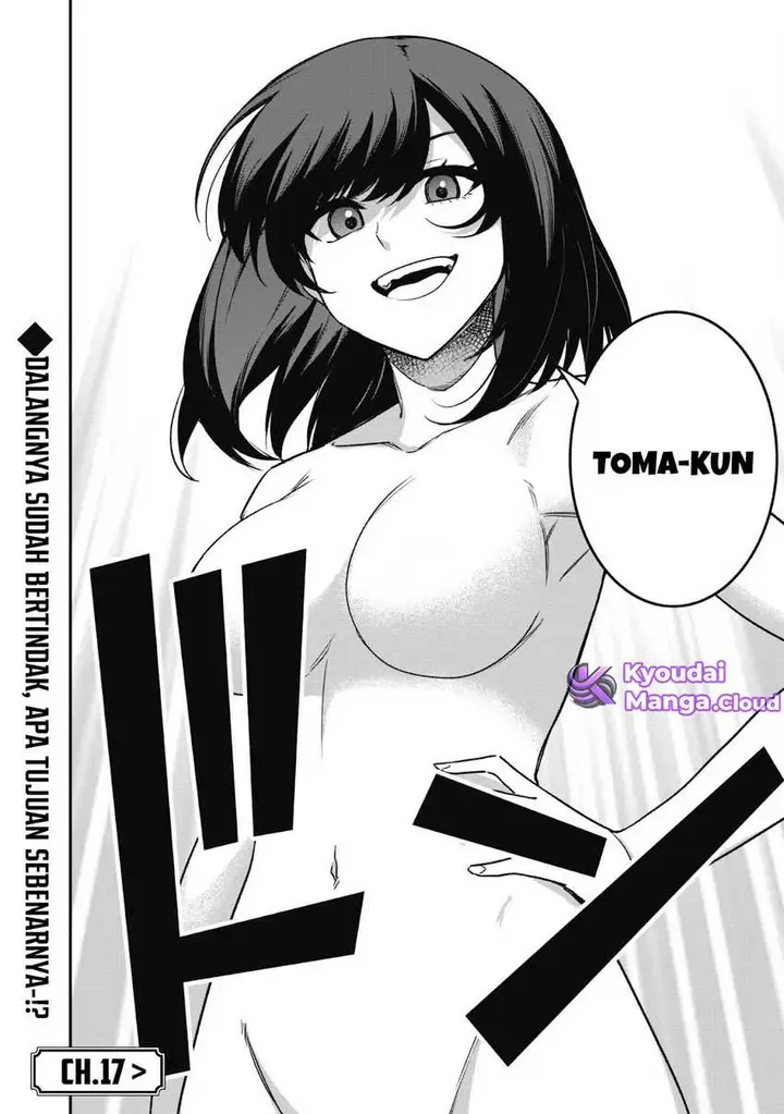 image-komik-saikin-haitta-shiro-madoushi-ga-party-crusher-de-ore-no-isekai-boukensha-seikatsu-ga-houkai-ni-kiki-na-ken-ni-tsuite-chapter-16-25/26