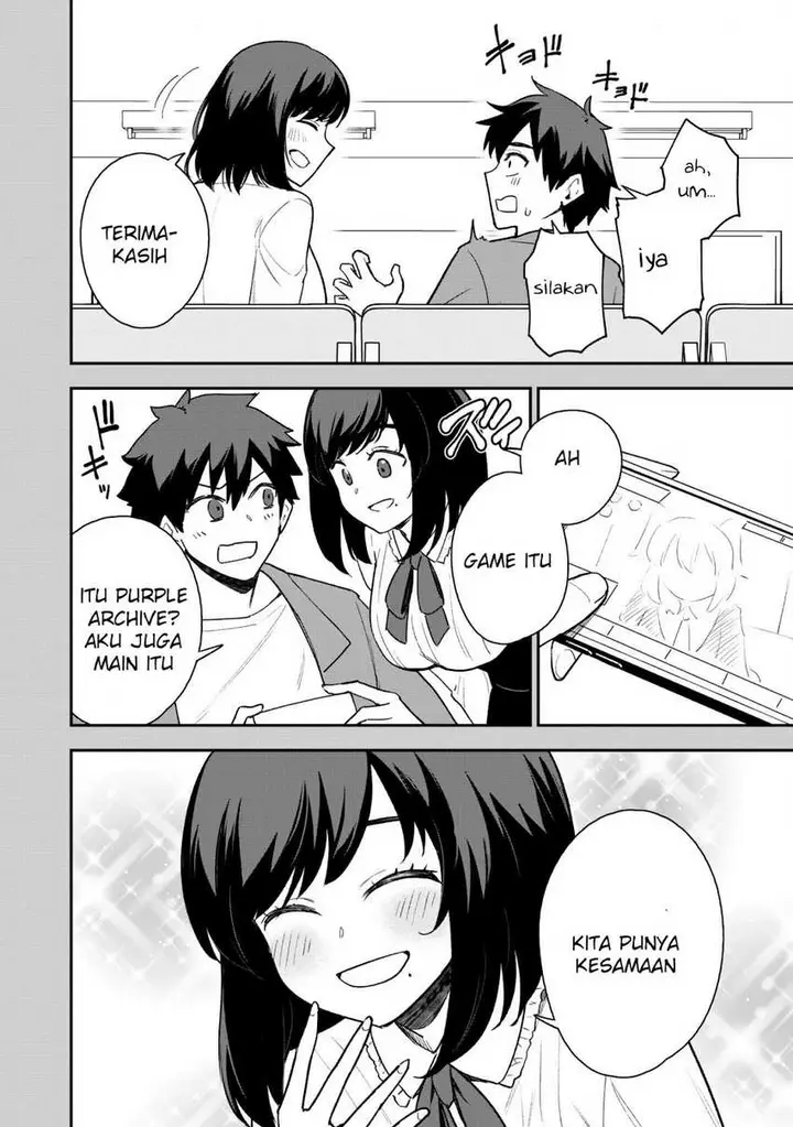 image-komik-saikin-haitta-shiro-madoushi-ga-party-crusher-de-ore-no-isekai-boukensha-seikatsu-ga-houkai-ni-kiki-na-ken-ni-tsuite-chapter-17-3/31