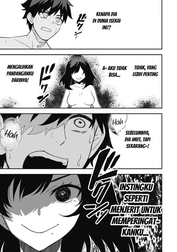 image-komik-saikin-haitta-shiro-madoushi-ga-party-crusher-de-ore-no-isekai-boukensha-seikatsu-ga-houkai-ni-kiki-na-ken-ni-tsuite-chapter-17-6/31