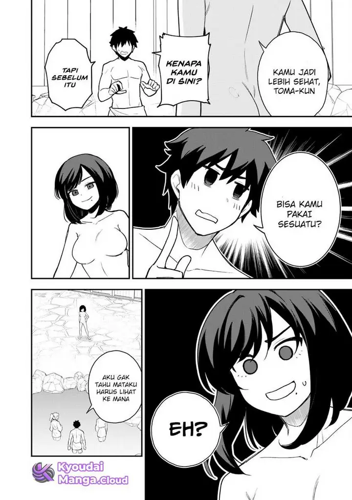 image-komik-saikin-haitta-shiro-madoushi-ga-party-crusher-de-ore-no-isekai-boukensha-seikatsu-ga-houkai-ni-kiki-na-ken-ni-tsuite-chapter-17-7/31