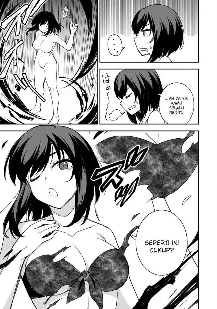 image-komik-saikin-haitta-shiro-madoushi-ga-party-crusher-de-ore-no-isekai-boukensha-seikatsu-ga-houkai-ni-kiki-na-ken-ni-tsuite-chapter-17-8/31