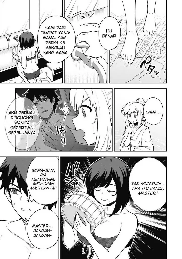 image-komik-saikin-haitta-shiro-madoushi-ga-party-crusher-de-ore-no-isekai-boukensha-seikatsu-ga-houkai-ni-kiki-na-ken-ni-tsuite-chapter-17-10/31