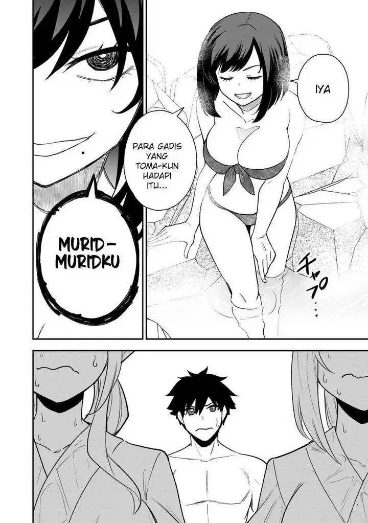image-komik-saikin-haitta-shiro-madoushi-ga-party-crusher-de-ore-no-isekai-boukensha-seikatsu-ga-houkai-ni-kiki-na-ken-ni-tsuite-chapter-17-11/31