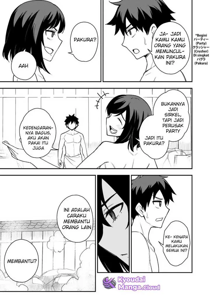image-komik-saikin-haitta-shiro-madoushi-ga-party-crusher-de-ore-no-isekai-boukensha-seikatsu-ga-houkai-ni-kiki-na-ken-ni-tsuite-chapter-17-12/31