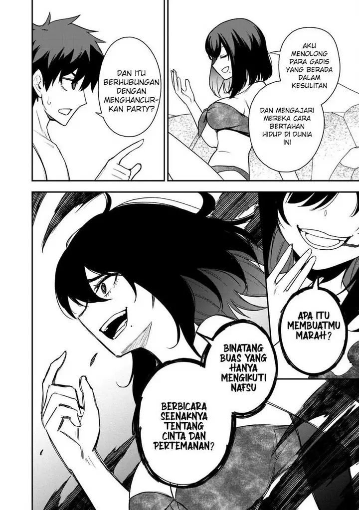 image-komik-saikin-haitta-shiro-madoushi-ga-party-crusher-de-ore-no-isekai-boukensha-seikatsu-ga-houkai-ni-kiki-na-ken-ni-tsuite-chapter-17-13/31