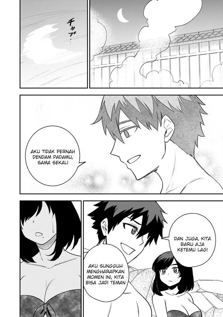 image-komik-saikin-haitta-shiro-madoushi-ga-party-crusher-de-ore-no-isekai-boukensha-seikatsu-ga-houkai-ni-kiki-na-ken-ni-tsuite-chapter-17-15/31