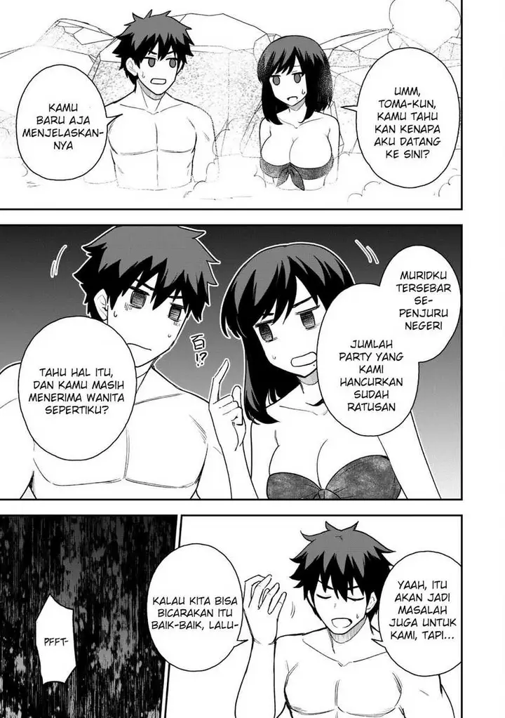 image-komik-saikin-haitta-shiro-madoushi-ga-party-crusher-de-ore-no-isekai-boukensha-seikatsu-ga-houkai-ni-kiki-na-ken-ni-tsuite-chapter-17-16/31