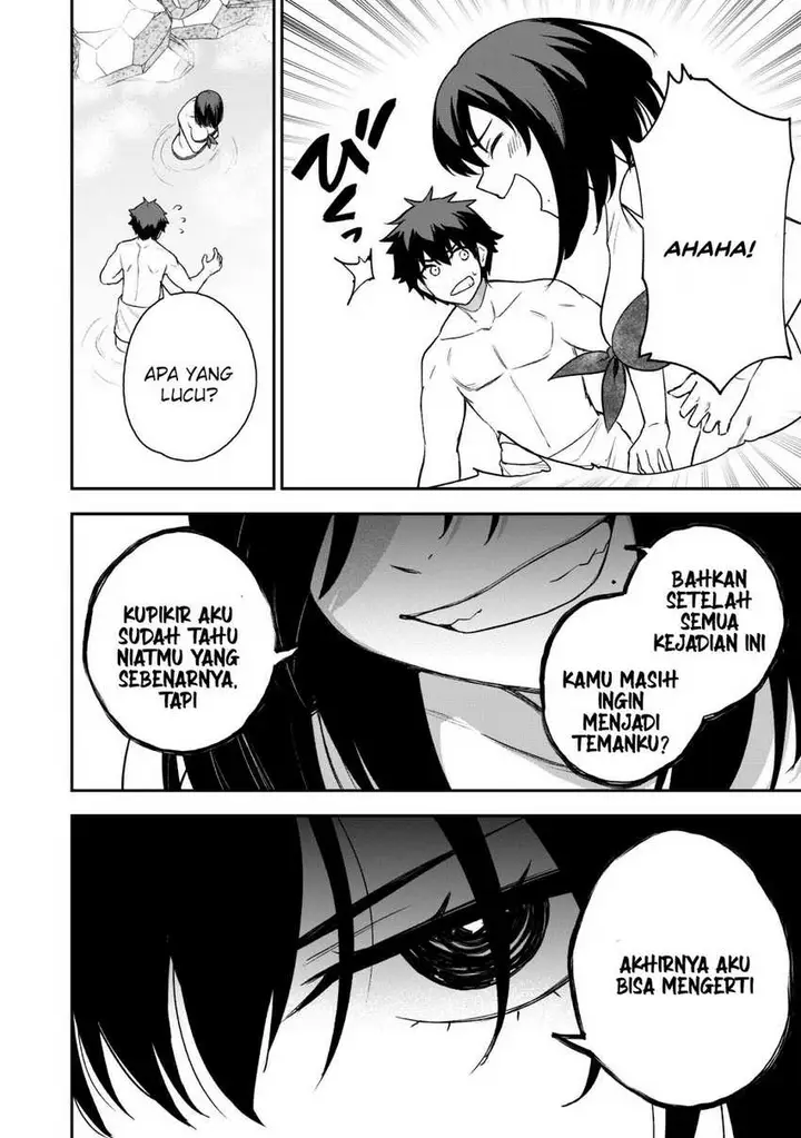 image-komik-saikin-haitta-shiro-madoushi-ga-party-crusher-de-ore-no-isekai-boukensha-seikatsu-ga-houkai-ni-kiki-na-ken-ni-tsuite-chapter-17-17/31