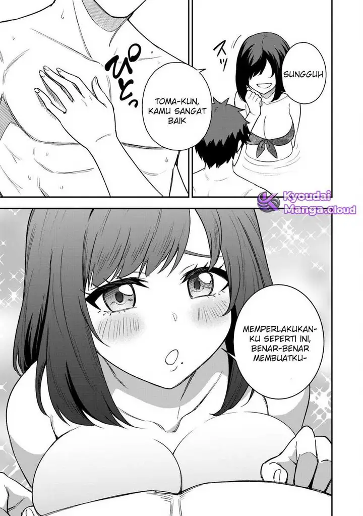 image-komik-saikin-haitta-shiro-madoushi-ga-party-crusher-de-ore-no-isekai-boukensha-seikatsu-ga-houkai-ni-kiki-na-ken-ni-tsuite-chapter-17-18/31