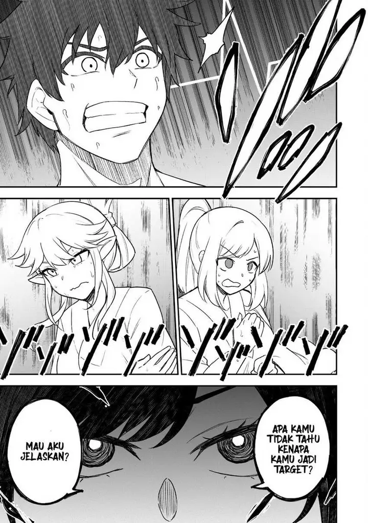 image-komik-saikin-haitta-shiro-madoushi-ga-party-crusher-de-ore-no-isekai-boukensha-seikatsu-ga-houkai-ni-kiki-na-ken-ni-tsuite-chapter-17-20/31