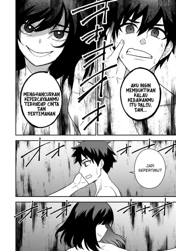 image-komik-saikin-haitta-shiro-madoushi-ga-party-crusher-de-ore-no-isekai-boukensha-seikatsu-ga-houkai-ni-kiki-na-ken-ni-tsuite-chapter-17-21/31