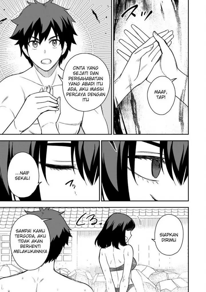 image-komik-saikin-haitta-shiro-madoushi-ga-party-crusher-de-ore-no-isekai-boukensha-seikatsu-ga-houkai-ni-kiki-na-ken-ni-tsuite-chapter-17-22/31