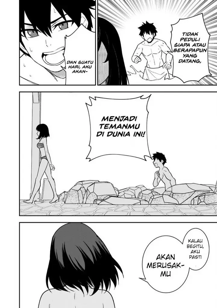 image-komik-saikin-haitta-shiro-madoushi-ga-party-crusher-de-ore-no-isekai-boukensha-seikatsu-ga-houkai-ni-kiki-na-ken-ni-tsuite-chapter-17-23/31