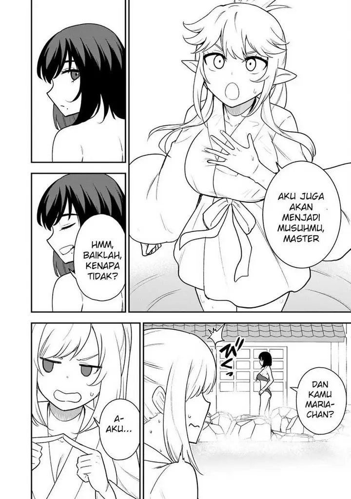 image-komik-saikin-haitta-shiro-madoushi-ga-party-crusher-de-ore-no-isekai-boukensha-seikatsu-ga-houkai-ni-kiki-na-ken-ni-tsuite-chapter-17-25/31