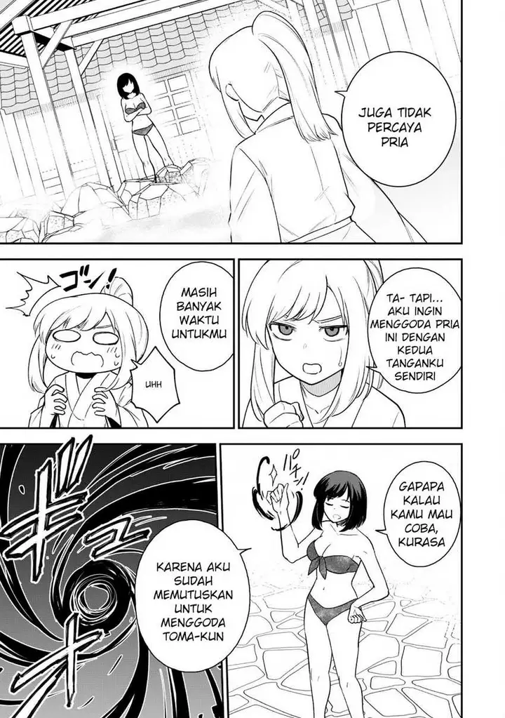 image-komik-saikin-haitta-shiro-madoushi-ga-party-crusher-de-ore-no-isekai-boukensha-seikatsu-ga-houkai-ni-kiki-na-ken-ni-tsuite-chapter-17-26/31