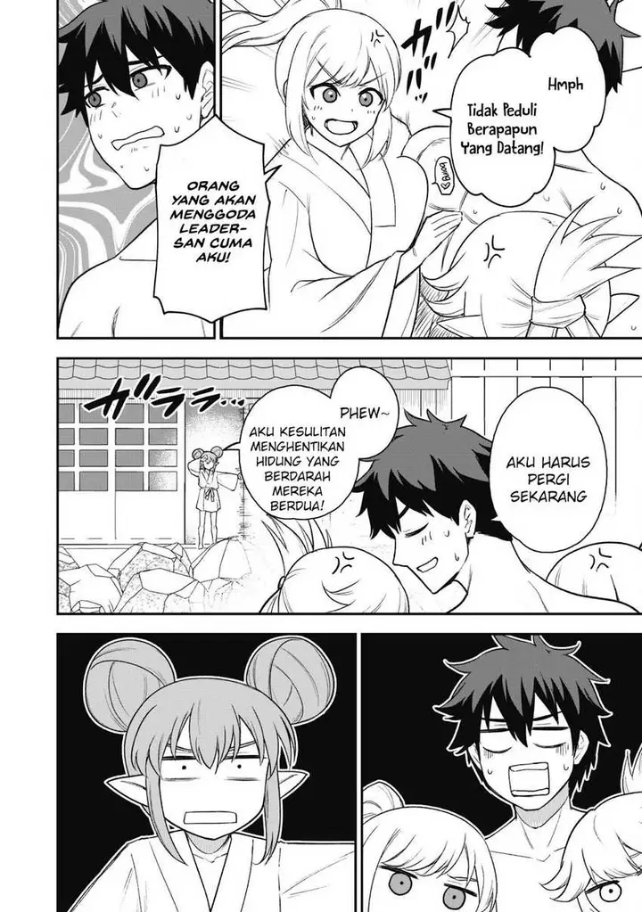 image-komik-saikin-haitta-shiro-madoushi-ga-party-crusher-de-ore-no-isekai-boukensha-seikatsu-ga-houkai-ni-kiki-na-ken-ni-tsuite-chapter-17-29/31