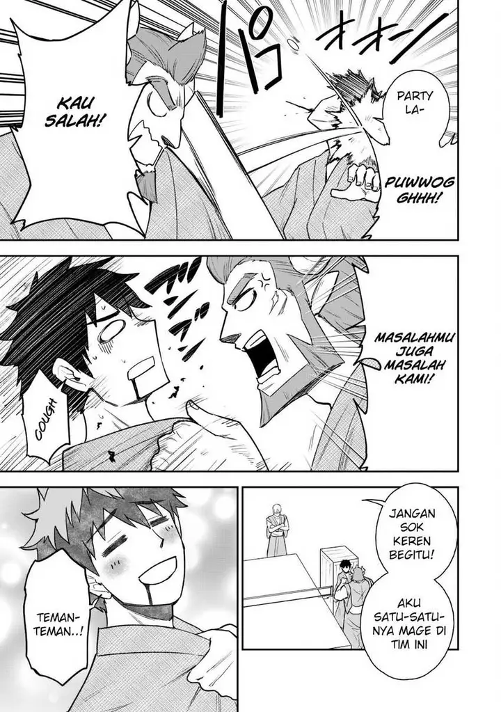 image-komik-saikin-haitta-shiro-madoushi-ga-party-crusher-de-ore-no-isekai-boukensha-seikatsu-ga-houkai-ni-kiki-na-ken-ni-tsuite-chapter-18-3/33