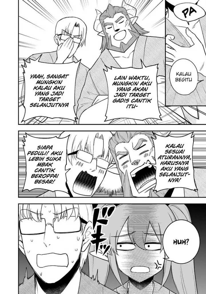 image-komik-saikin-haitta-shiro-madoushi-ga-party-crusher-de-ore-no-isekai-boukensha-seikatsu-ga-houkai-ni-kiki-na-ken-ni-tsuite-chapter-18-4/33