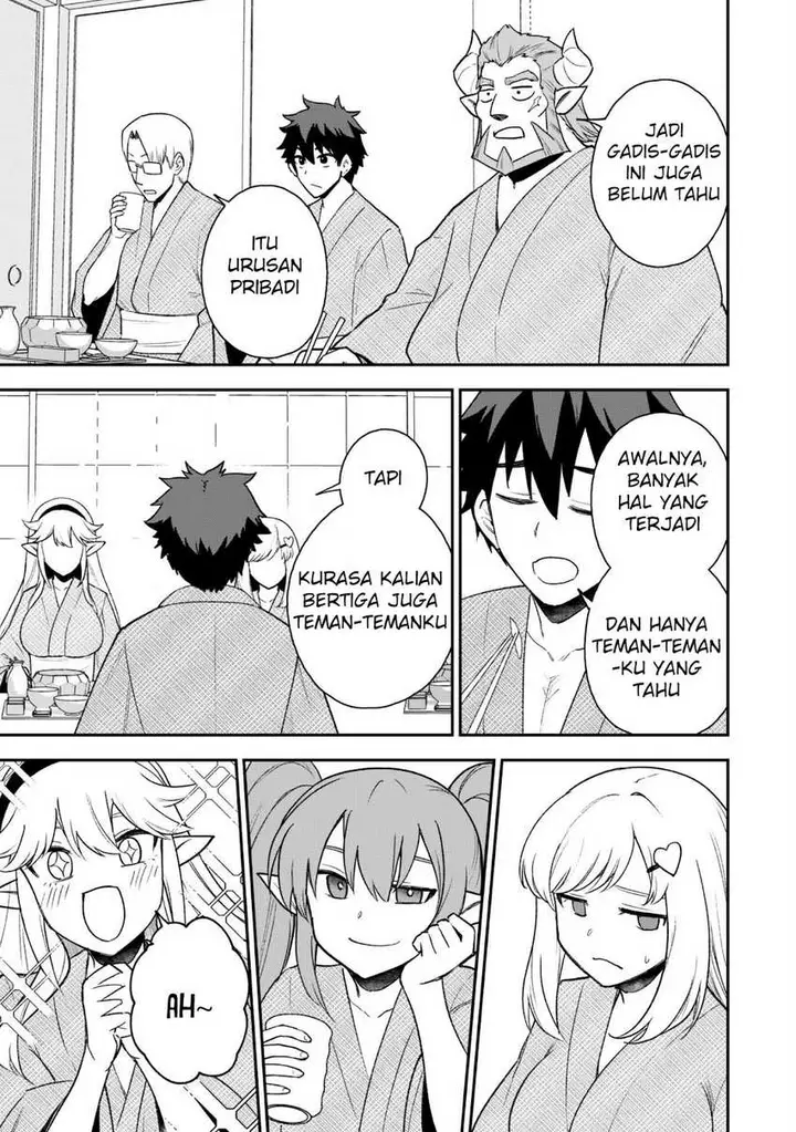 image-komik-saikin-haitta-shiro-madoushi-ga-party-crusher-de-ore-no-isekai-boukensha-seikatsu-ga-houkai-ni-kiki-na-ken-ni-tsuite-chapter-18-7/33