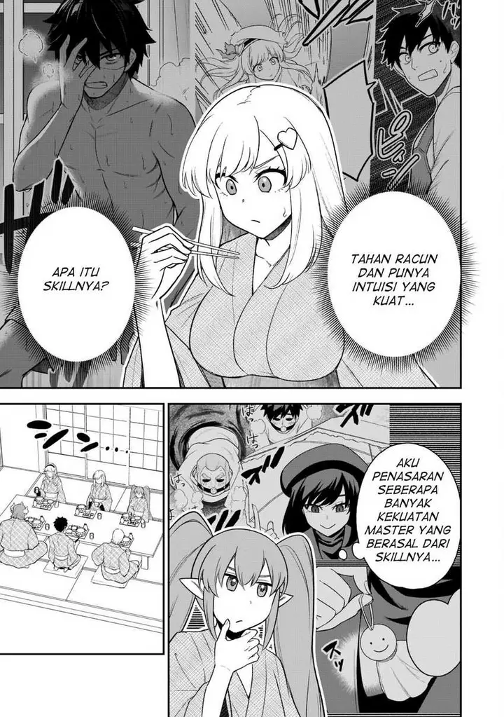 image-komik-saikin-haitta-shiro-madoushi-ga-party-crusher-de-ore-no-isekai-boukensha-seikatsu-ga-houkai-ni-kiki-na-ken-ni-tsuite-chapter-18-9/33