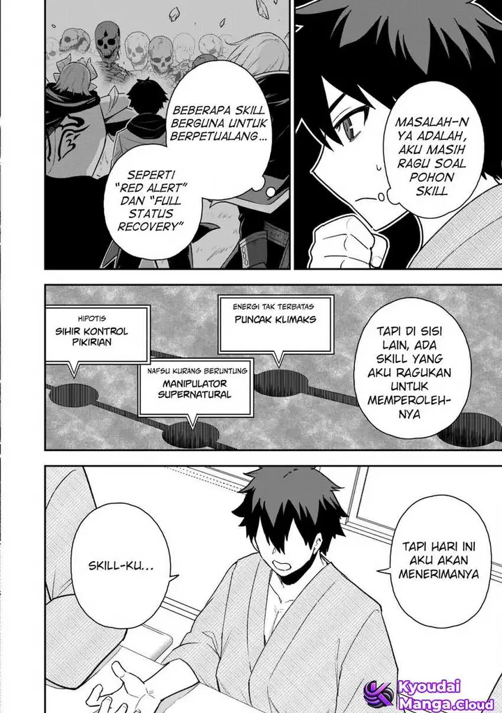 image-komik-saikin-haitta-shiro-madoushi-ga-party-crusher-de-ore-no-isekai-boukensha-seikatsu-ga-houkai-ni-kiki-na-ken-ni-tsuite-chapter-18-10/33