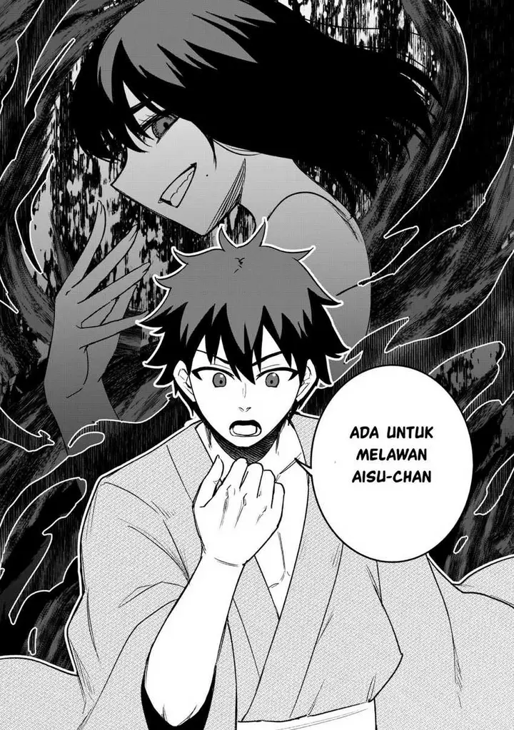 image-komik-saikin-haitta-shiro-madoushi-ga-party-crusher-de-ore-no-isekai-boukensha-seikatsu-ga-houkai-ni-kiki-na-ken-ni-tsuite-chapter-18-11/33