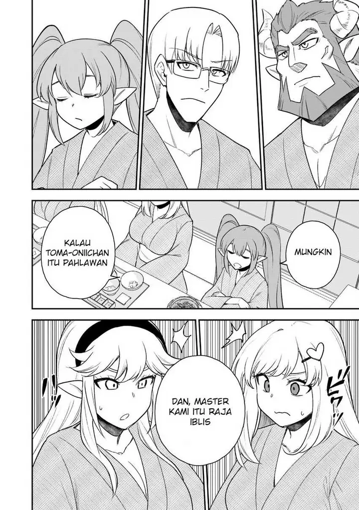 image-komik-saikin-haitta-shiro-madoushi-ga-party-crusher-de-ore-no-isekai-boukensha-seikatsu-ga-houkai-ni-kiki-na-ken-ni-tsuite-chapter-18-12/33