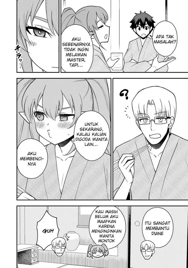 image-komik-saikin-haitta-shiro-madoushi-ga-party-crusher-de-ore-no-isekai-boukensha-seikatsu-ga-houkai-ni-kiki-na-ken-ni-tsuite-chapter-18-14/33