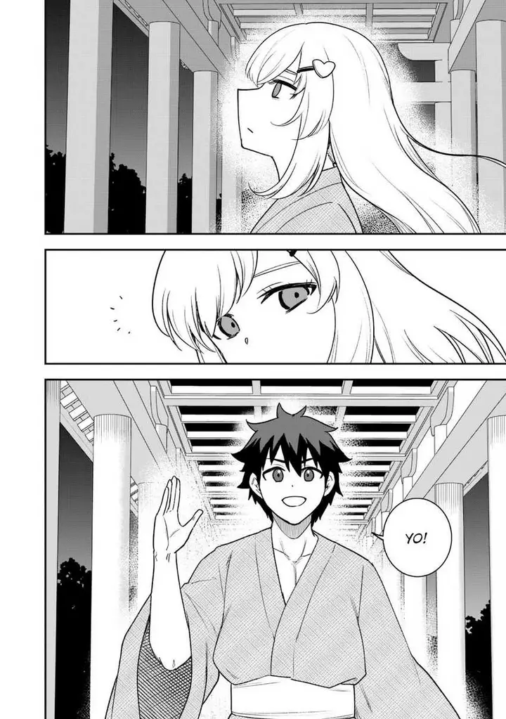 image-komik-saikin-haitta-shiro-madoushi-ga-party-crusher-de-ore-no-isekai-boukensha-seikatsu-ga-houkai-ni-kiki-na-ken-ni-tsuite-chapter-18-18/33